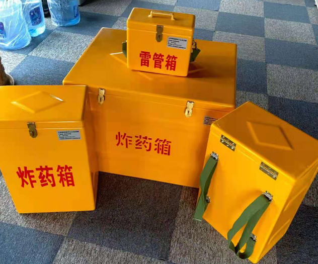铁门关炸药雷管箱的型号那么多，应该如何选择？